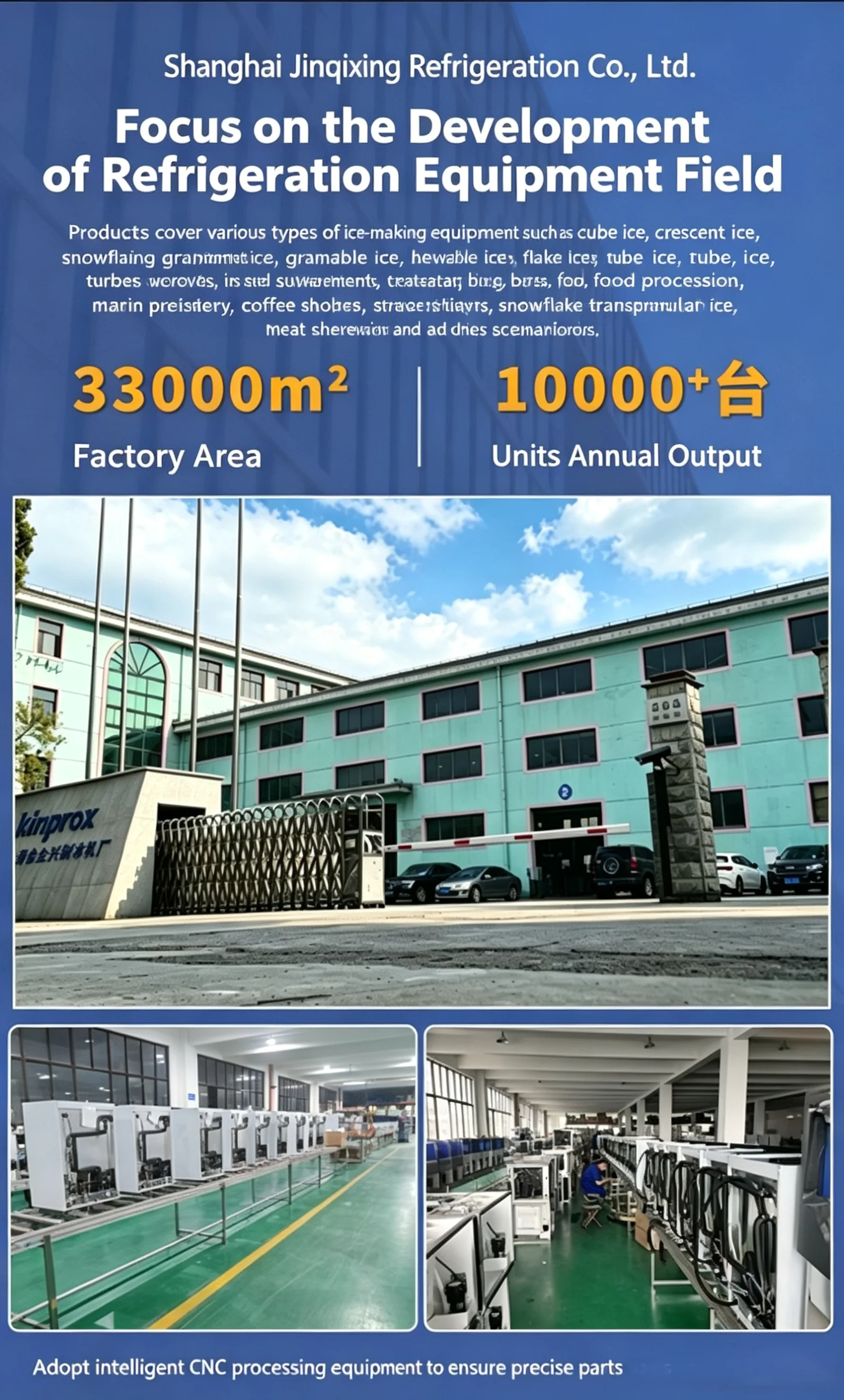 Ice Machine, EffIciency1-10Tons, 110 V, 3000kg - detail 28