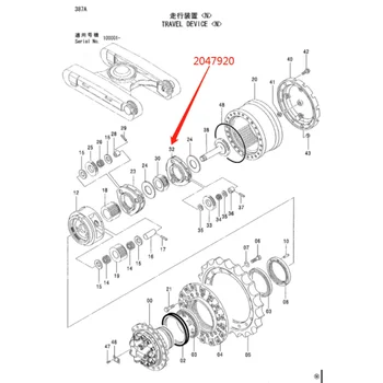 Original Excavator Parts Planet Carrier 2047920 for ZX160-5B ZX200