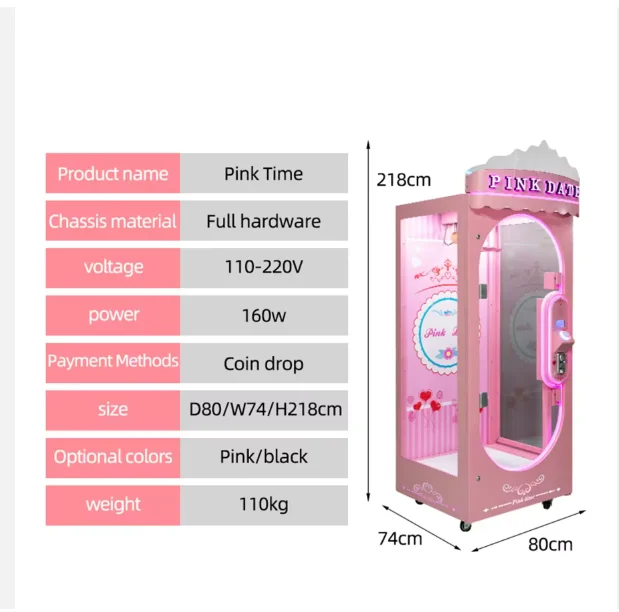 Pink Gift Machine Arcade Cut Your Prize Game Machine - Fun Arcade Experience
