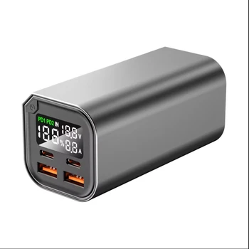 2025 New Product Powerbank 20000mAh Laptop Tablet Mobile Phone Portable Power Bank PD 100 Watt External Battery Pack Charger