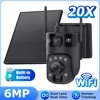 3MP+3MP (อินเตอร์เน็ตไร้สาย)