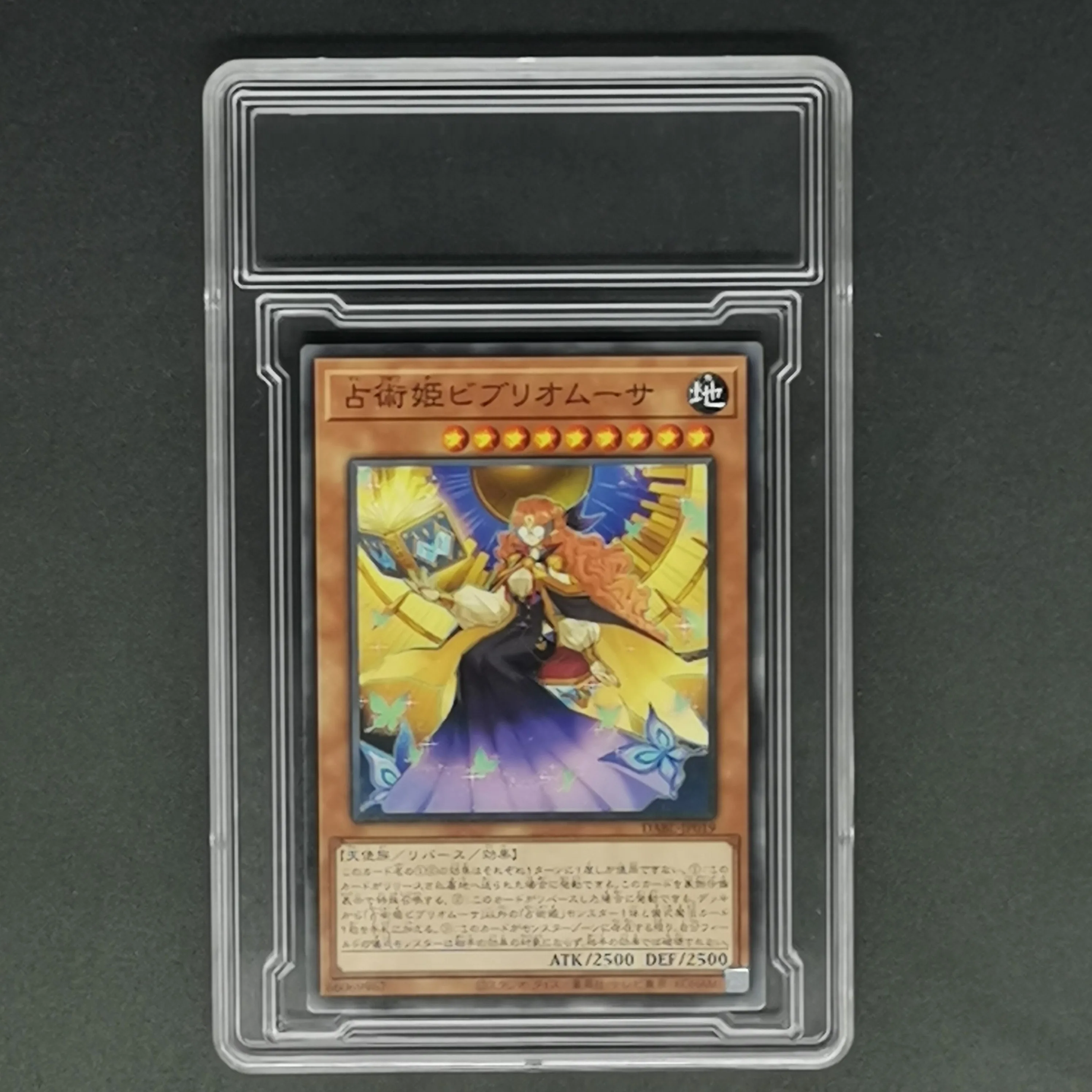 Empty Trading Card case Graded Custom Yu-Gi-Oh Card Slab
