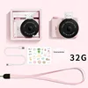 Coral Pink Camera+32G Card+Stickers+Lanyard+Ch