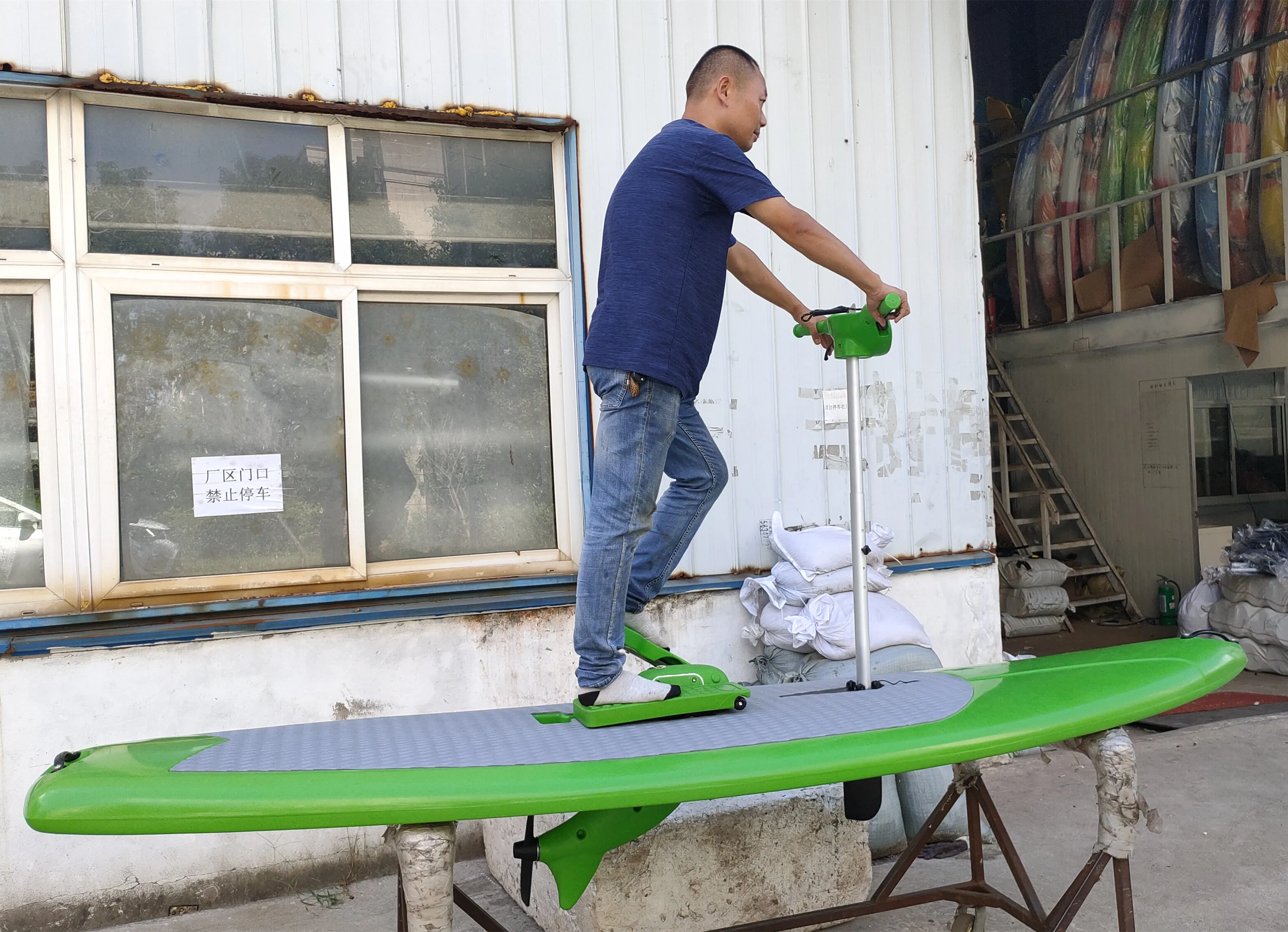 Sup Standup Board Plastic Pedal Drive Sup Board Buy Sup Pedal Board