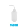 blanco-150ml
