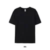 Black (standard US size)
