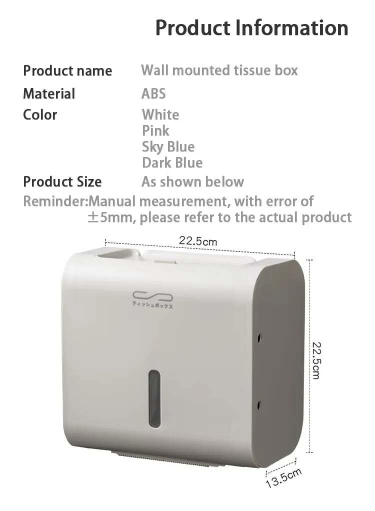 Wholesale Plastic Tissue Dispenser Storage Box Hole-Free Installation Bathroom Paper Holder manufacture