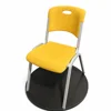 Jaune (En stock)