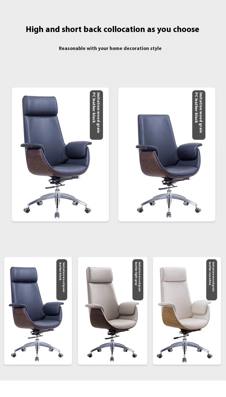 Modern High Back Solid Wood Executive Office Chair Adjustable Height Comfortable Breathable Design Swivel Reclining Villa