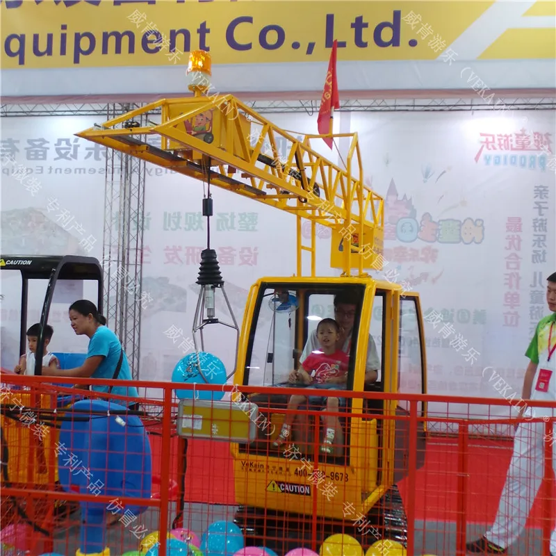 VEKAIN children's play crane