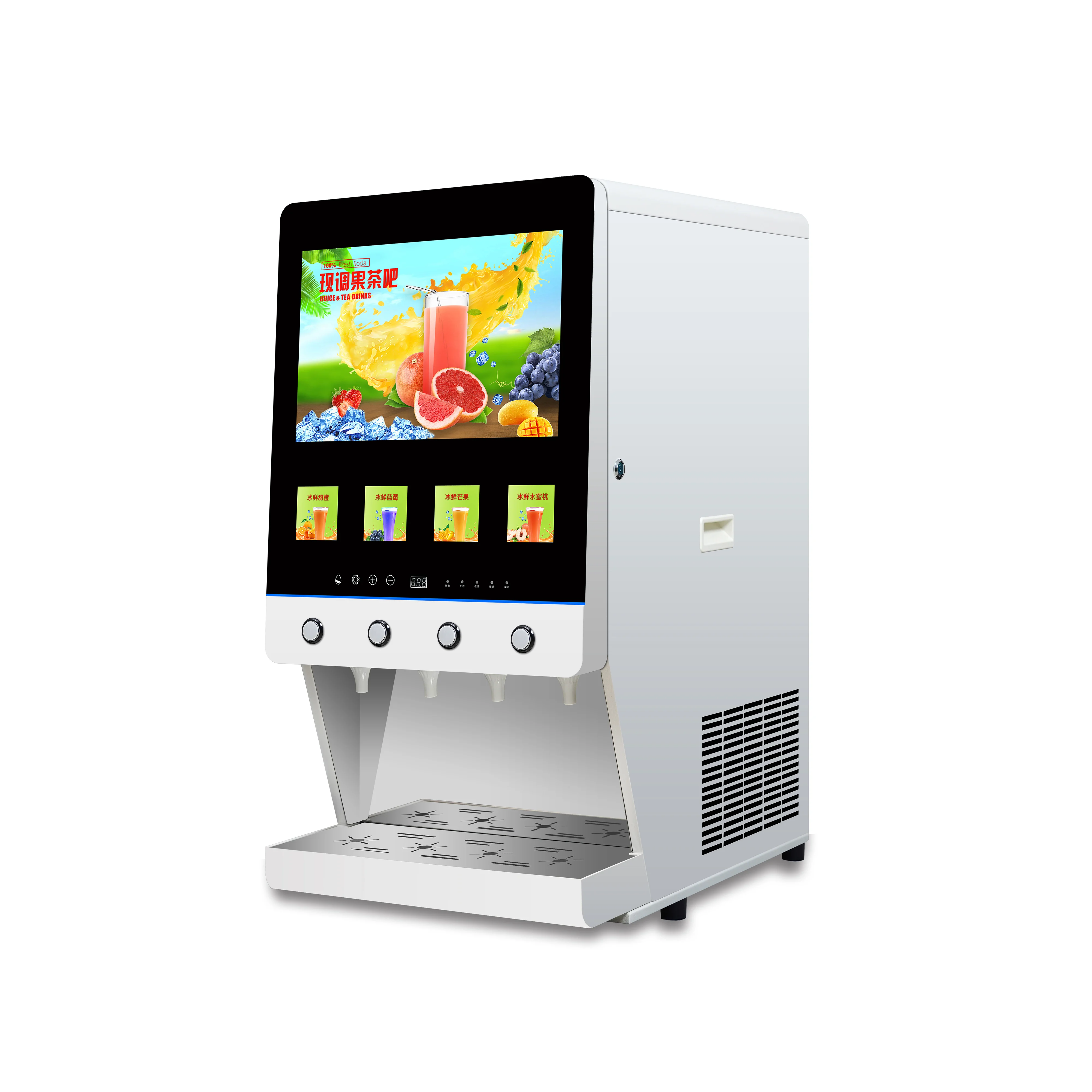 product smart automatic instant compressor cooling 4 flavours ice concentrated juice beverage vending machine-15