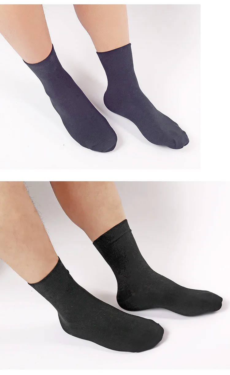 Diabetic Socks for Men: Non-Binding Cotton Diabetes Socks for Me