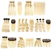613 hair bundles and closure