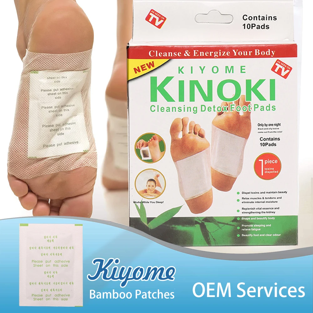 KINOKI Body Detox Foot Pad Patches 10 Pads(5 Pairs) Kinoki Remove Harmful Toxins Health