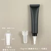 15ml negro mate