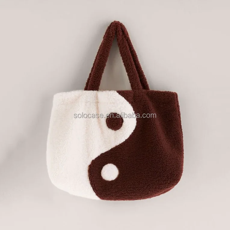 Yin Yang Sherpa Tote Bag