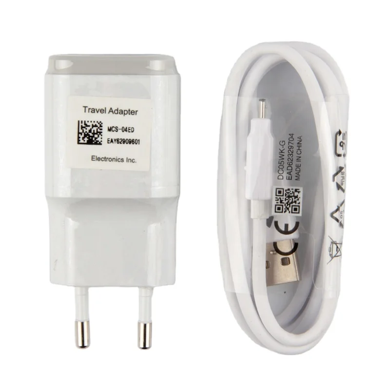travel adapter lg