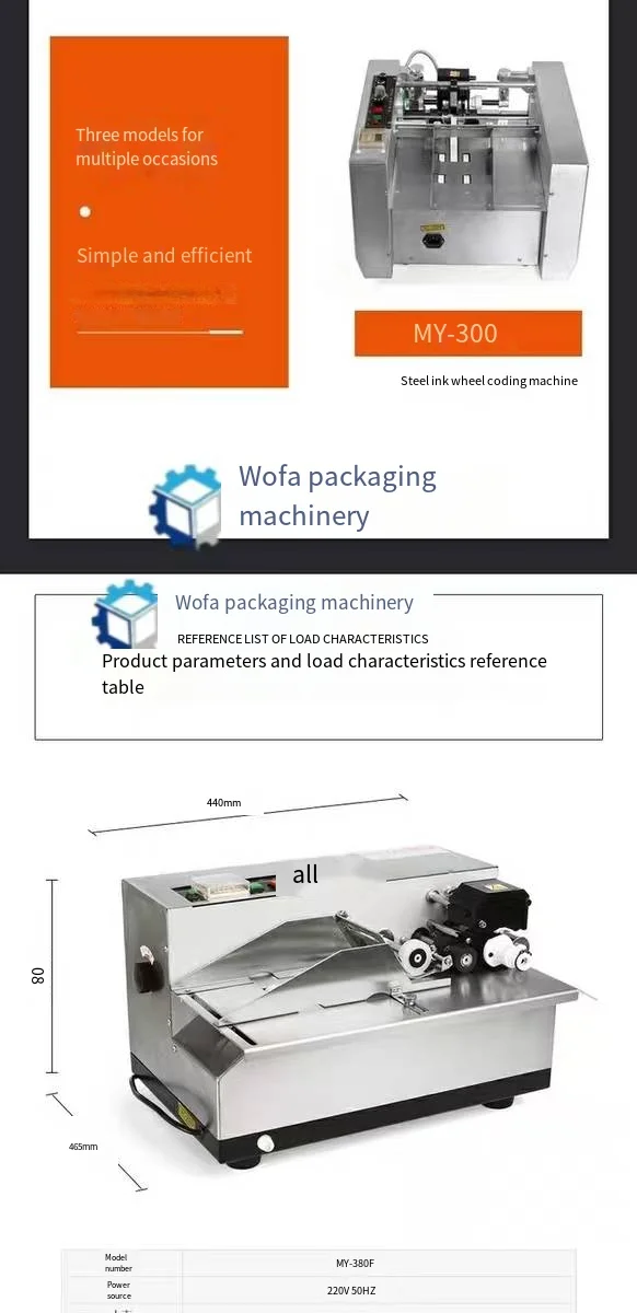 Label Batch Coding Machine Batch Number Coding Machine MY-380 Electric Coding Machine Clothing ...