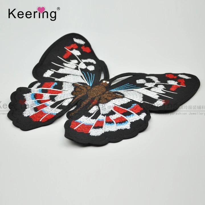 Butterfly Wing Patch