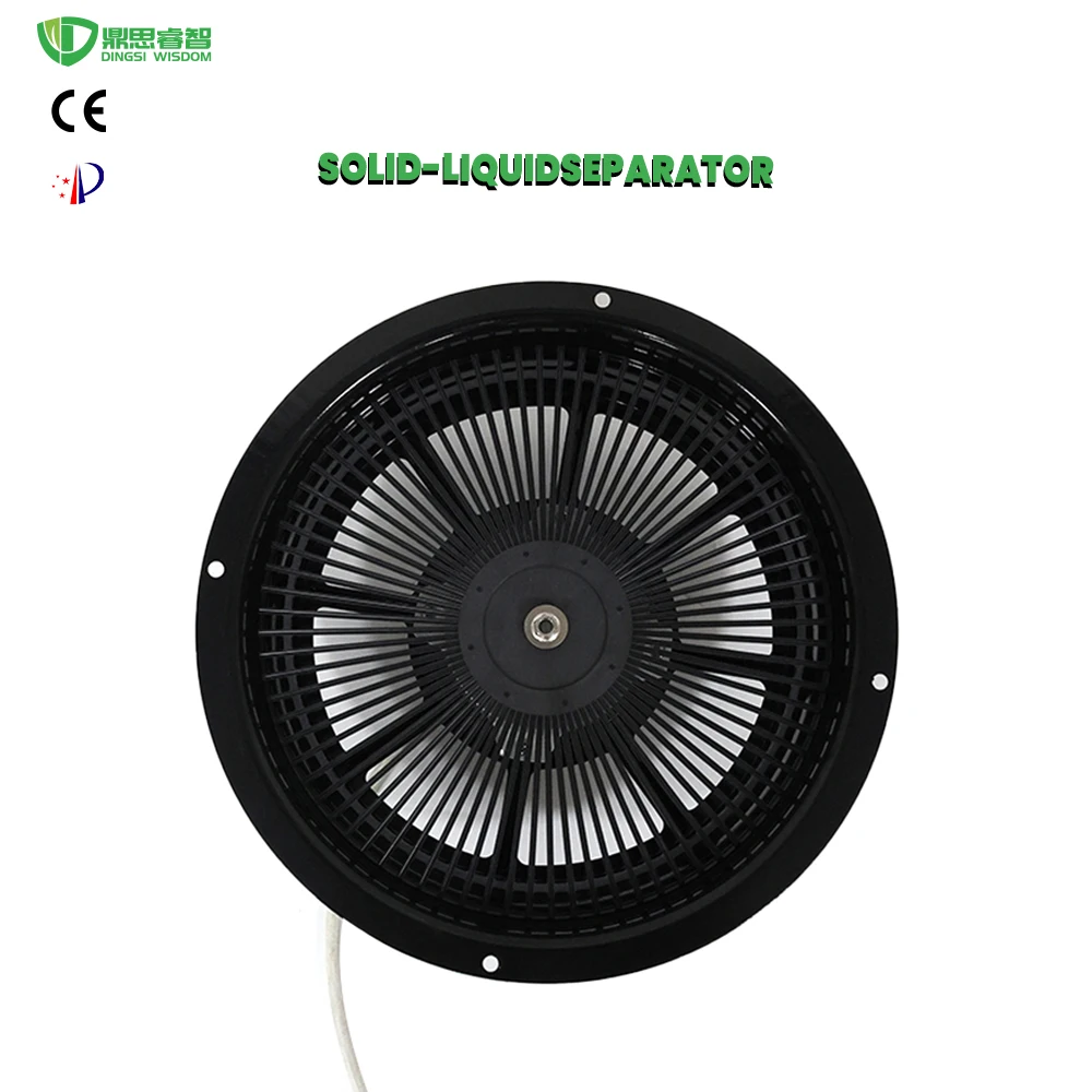 Centrifugal Blower, 220V - detail 6