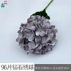 96-piece diamond hydrangea GFG, white core, light autumn purple