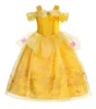 amarillo N0035