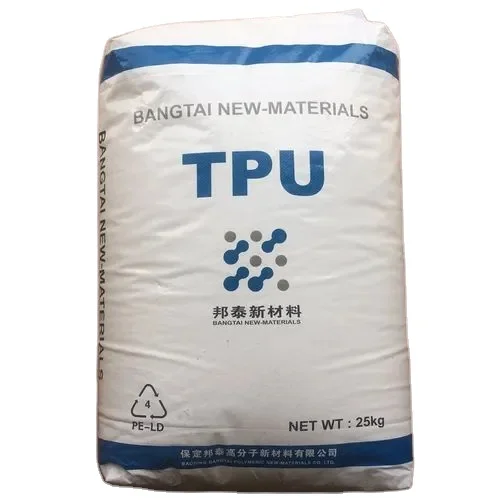 Оптовая продажа переработанный материал ТПУ мягкие полиуретановые чехлы для телефонов пластиковые гранулы из