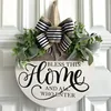 Garland