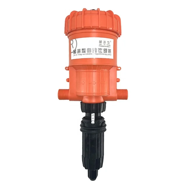 Customizable Piston Pump Proportional Dosing Low Pressure 20mm Outlet Livestock Poultry Agriculture ODM/ODM