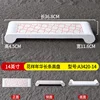 14-inch Flower Age Long Strip High-Diameter A3420-14