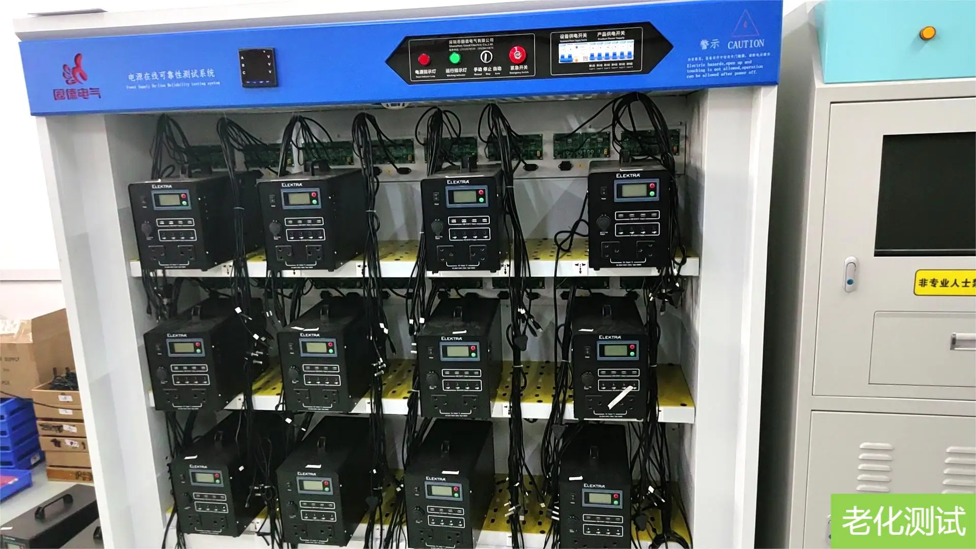 Reliable 1000W 960WH portable power stations 12.8V 75Ah Keep your power needs covered