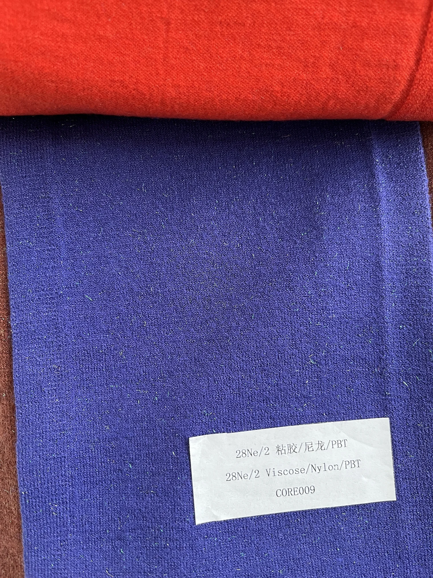 Пряжа с цветным сердечником окрашенная на конусе 28/2 нм акриловый нейлон Pbt люрексом акрил