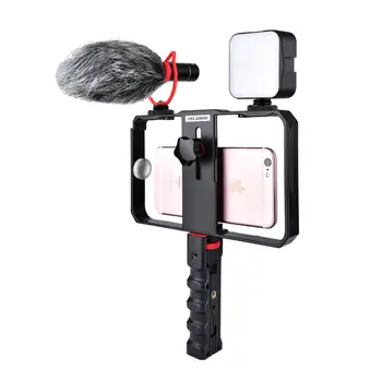 YELANGU PC200 Live Broadcast Smartphone Video Rig with LED Light and Microphone product image