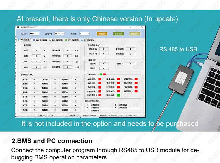 Qucc 10s 24s 500a Relay Lithium Battery Liion Lifepo4 Lto Smart Bms
