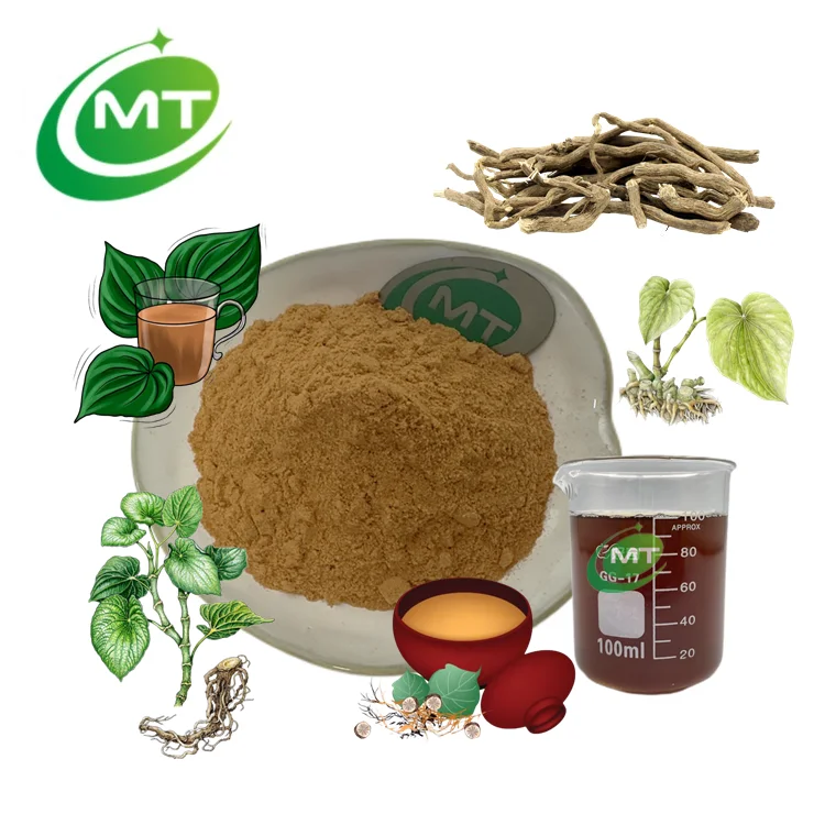 Free Sample High Quality 100pure Natural Organic Kava Kava Root Extract Powder 101