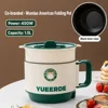18cm Foldable Double Layer (Black Inner Liner)
