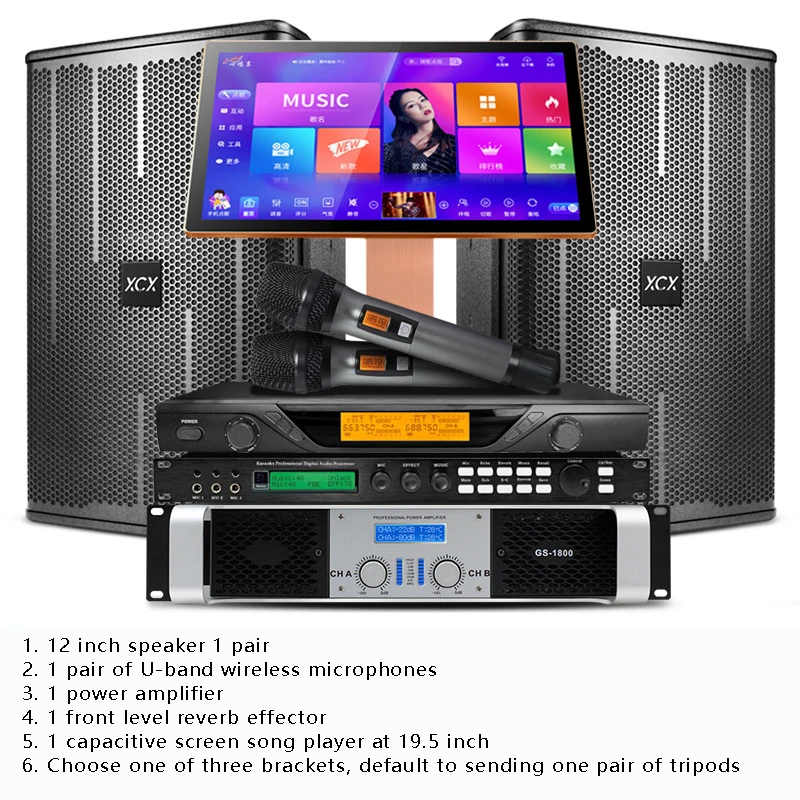 Karaoke Machine System Ktv Professional Karaoke Player Highpower