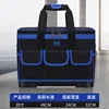 [square mouth plastic bottom] 20inch - 49*24*32 - 15l - 50kg