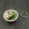 shrimp meat noodels