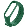 Blackish green
