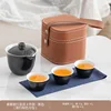 Teiera nera elegante + tre tazze - piccola borsa quadrata marrone