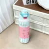 Striped Cherry