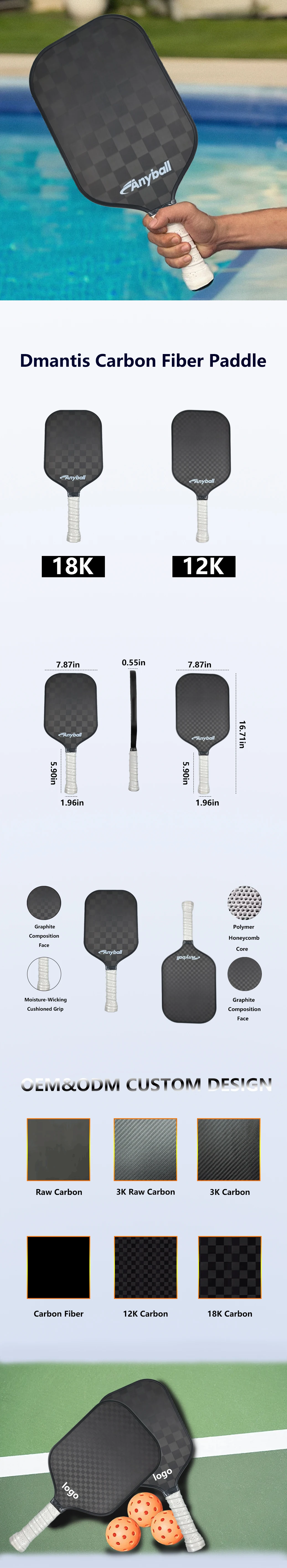 High Quality Lightweight Professional Pickle Rackets 16mm Fabric Fiber Pickleball Rackets Rough Surface Paddle manufacture