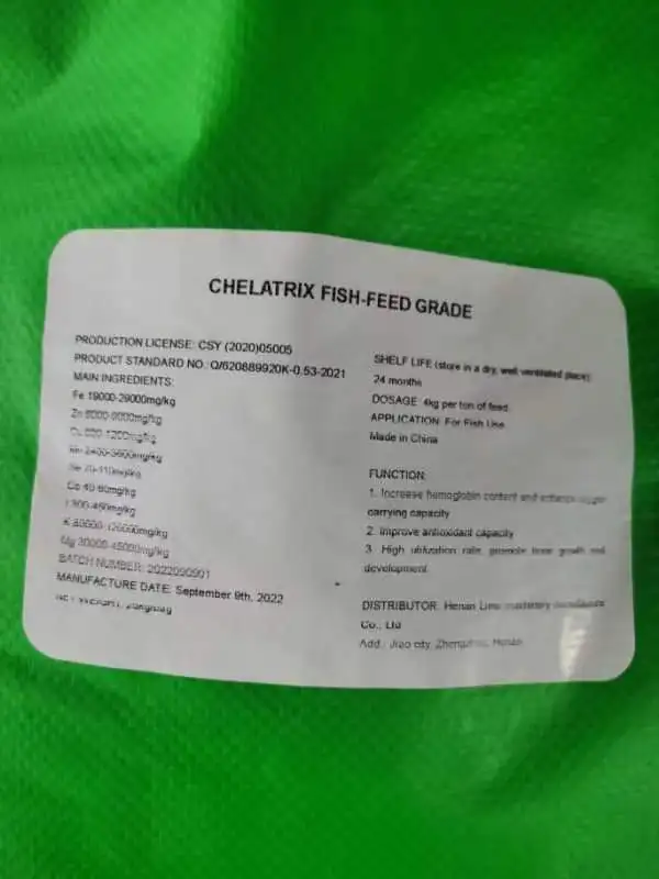 Vitamin Premix Fish Feed For Tilapia Farming Extruded Feed Additive