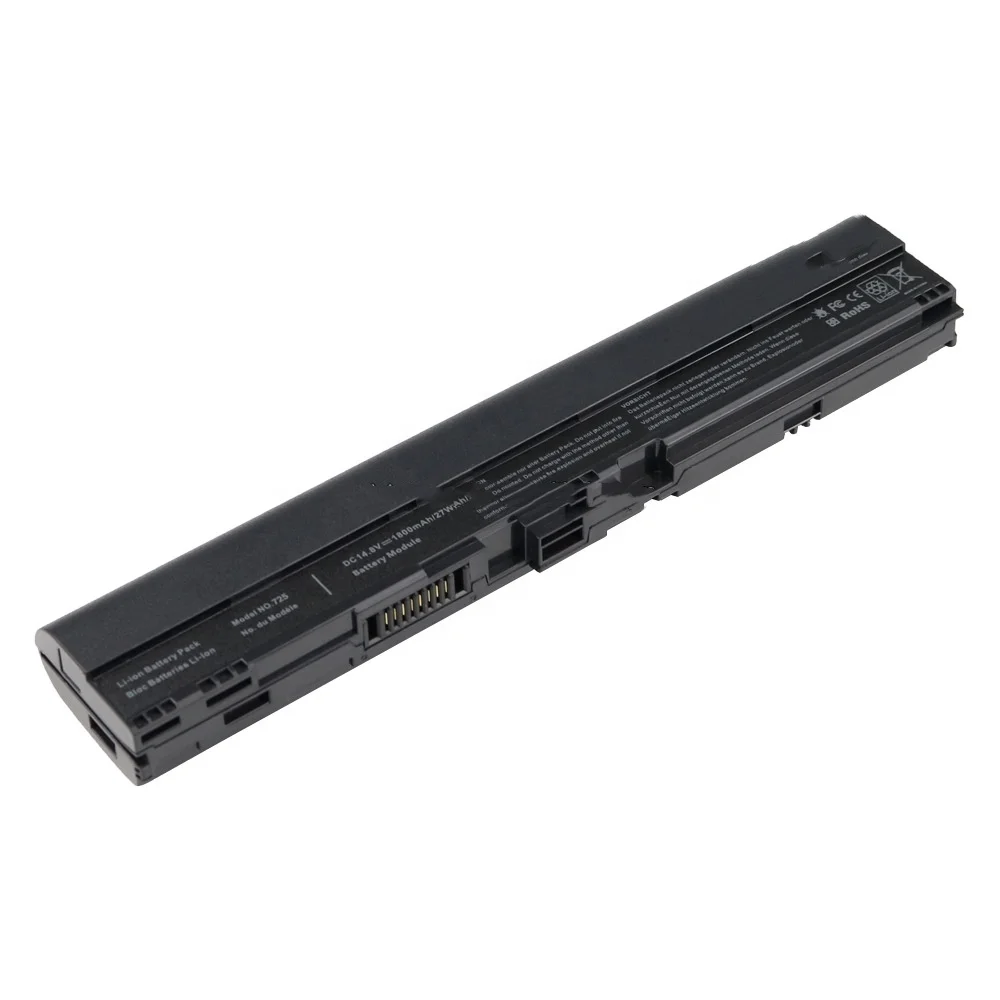 Acer Aspire One V5-171 Battery - Reliable & Rechargeable