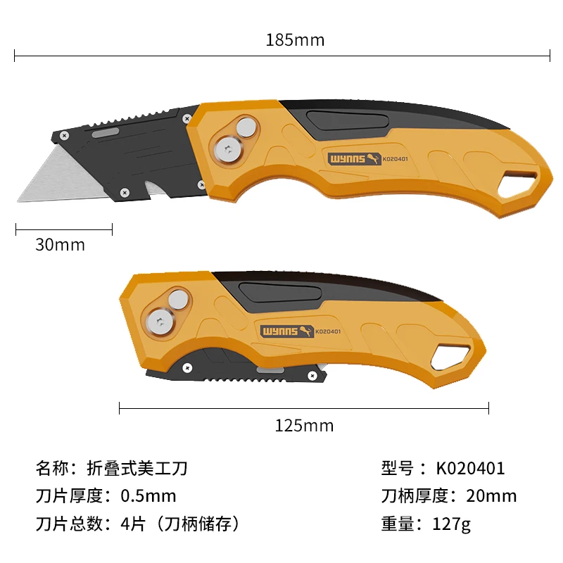 Quick Change Knife Lock Back Blade Retractable Utility Knife Folding
