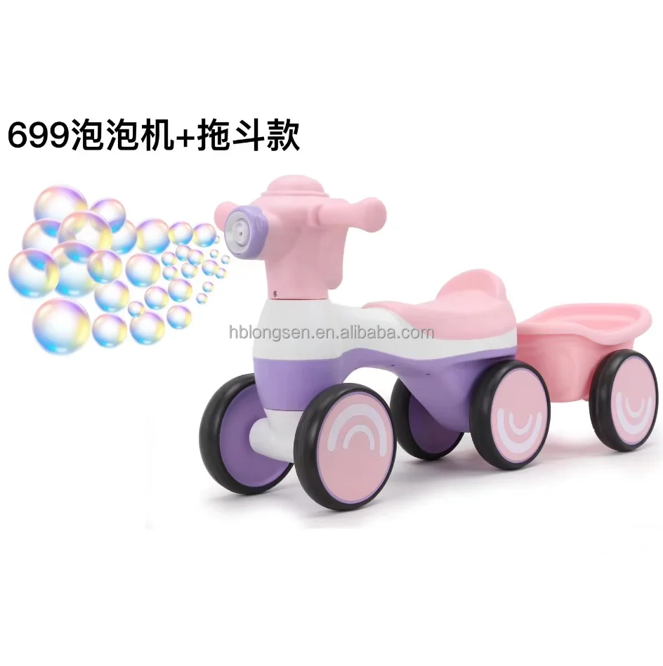 Real Fun Non Electric Slide Plastic Toy Stroller Ride on Cars for Kids to Drive