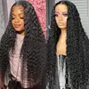 Kinky Curly
