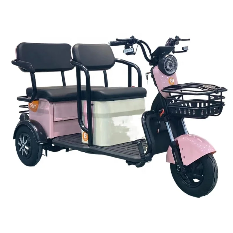 スクリームマシーン　BW-260 ドリフトトライク　ドリフト三輪車 スクリームマシーン BW-260 ドリフトトライク ドリフト三輪車