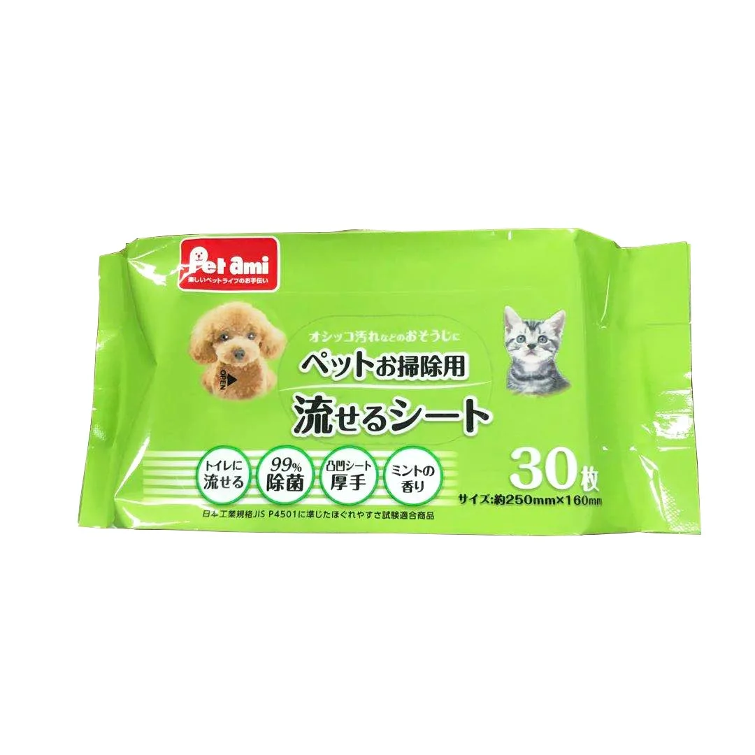 Desechable Toallitas Desechables Desinfectante Toallitas De Limpieza Para Inodoro Toallitas Humedas Buy Toallitas Humedas Para El Inodoro Toallitas Humedas Para Limpiar Mascotas Toallitas Para El Asiento Del Inodoro Product On Alibaba Com